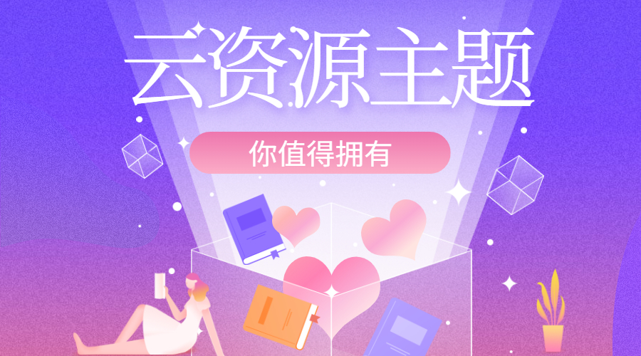 北京贯璇商贸有限公司